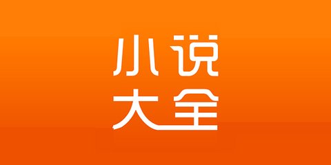 亚新app